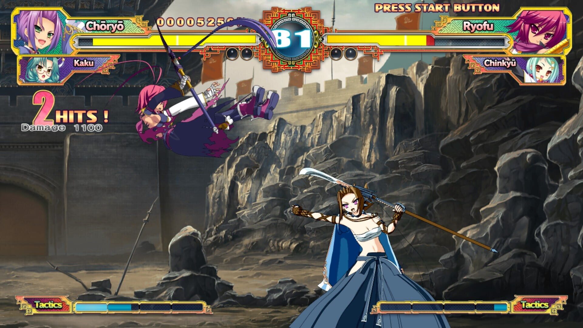 Screenshot for Koihime Enbu RyoRaiRai