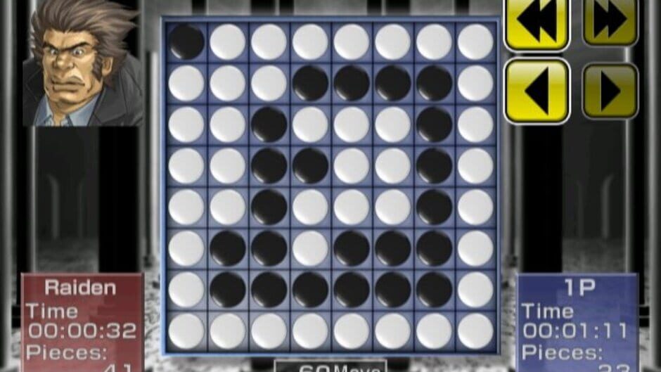 Screenshot for Silver Star Reversi