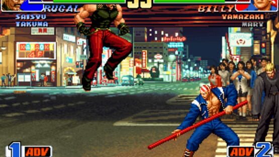 Screenshot for The King of Fighters '98