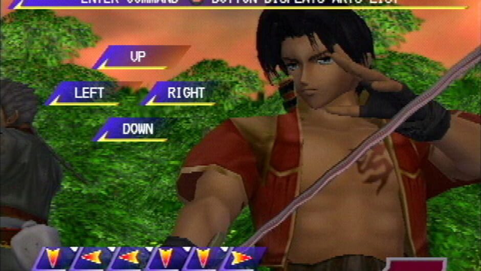 Screenshot for Legaia 2: Duel Saga