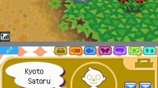 Screenshot for Animal Crossing: Wild World