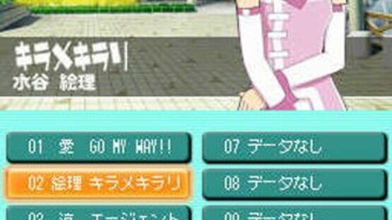 Screenshot for The Idolmaster: Dearly Stars