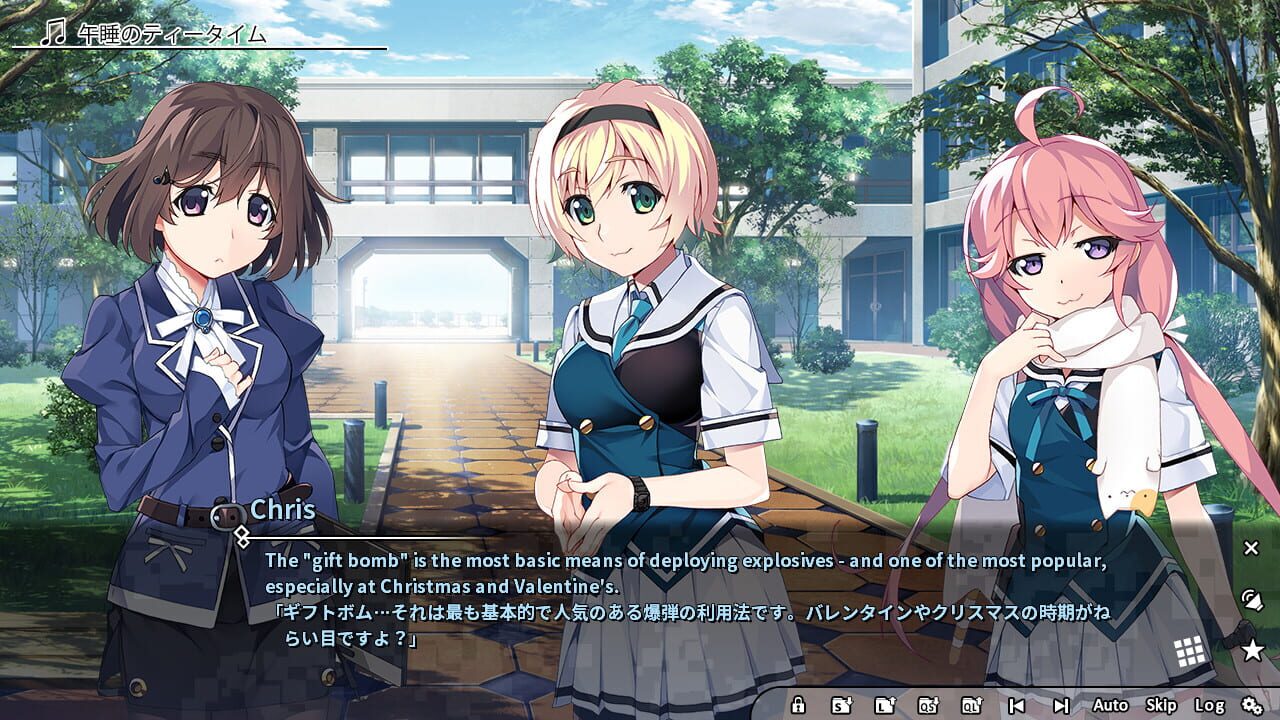 Screenshot for Grisaia Phantom Trigger Vol.4