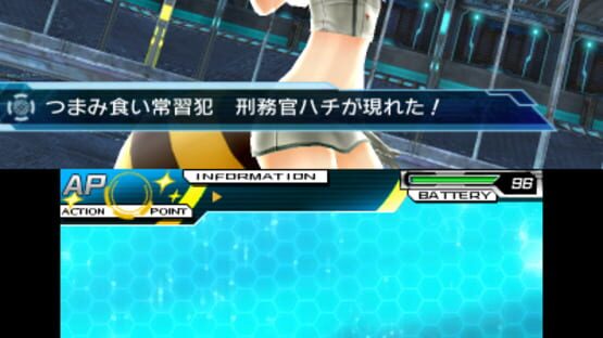 Screenshot for Stardust Amazoness