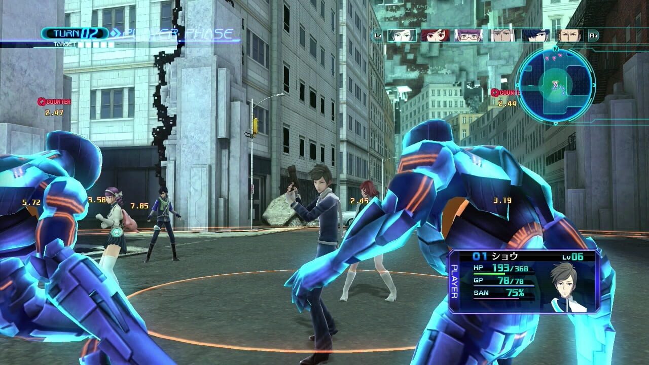 Screenshot for Lost Dimension