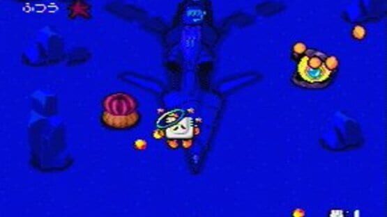 Screenshot for Star Parodier