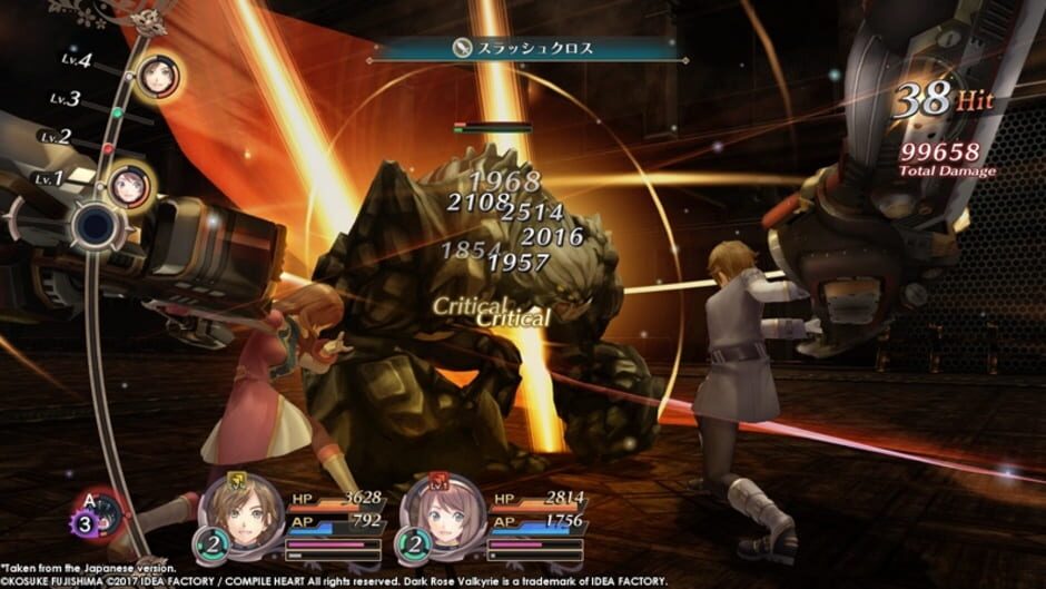 Screenshot for Dark Rose Valkyrie