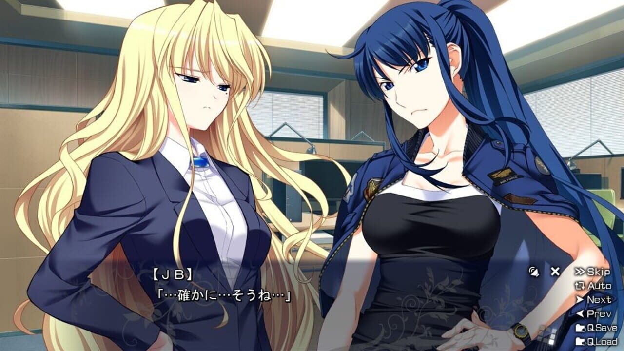 Screenshot for The Labyrinth of Grisaia