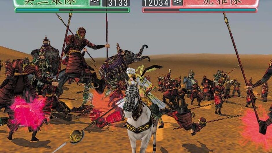 Screenshot for Kessen II