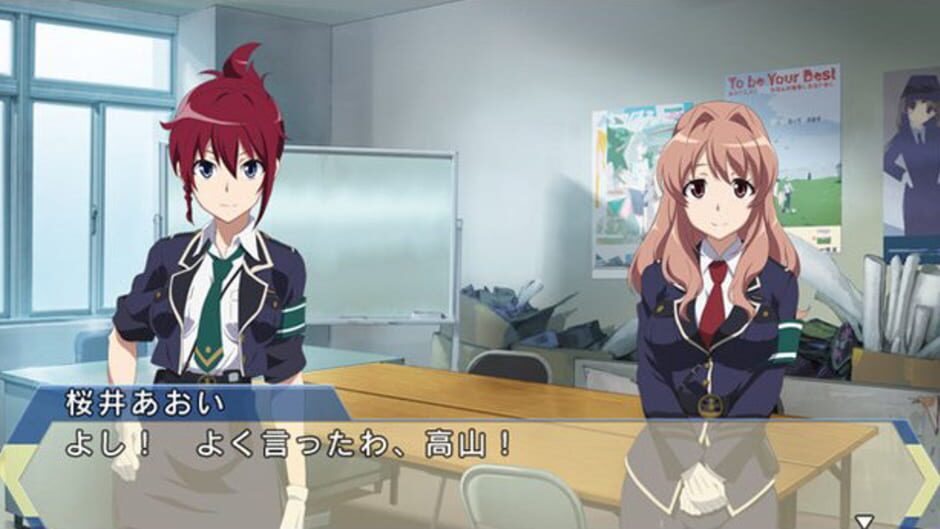 Screenshot for Rail Wars! Karuizawa Yori Satsui wo Nosete