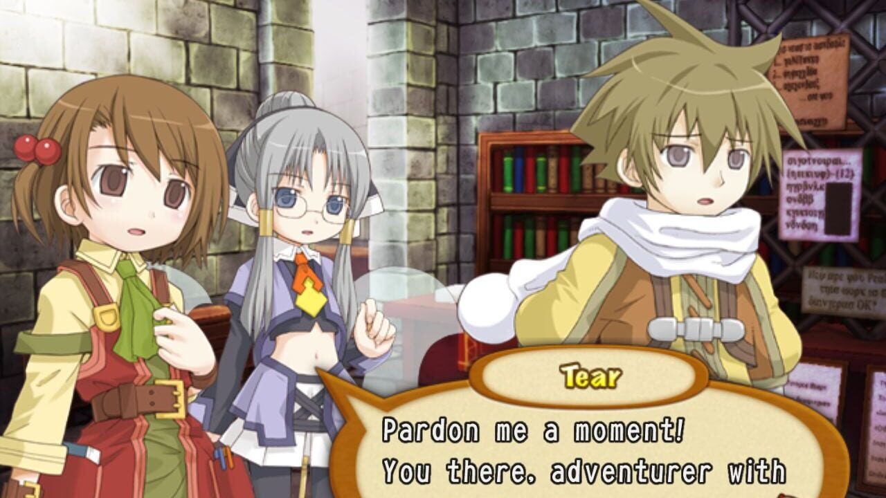 Screenshot for Recettear: An Item Shop's Tale