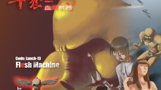 Screenshot for Code: Lunch-13