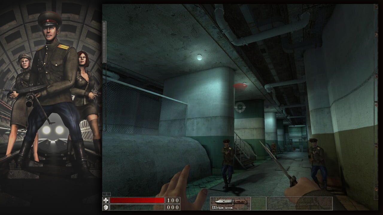 Screenshot for The Stalin Subway