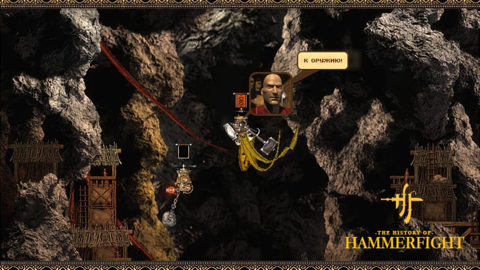 Screenshot for Hammerfight