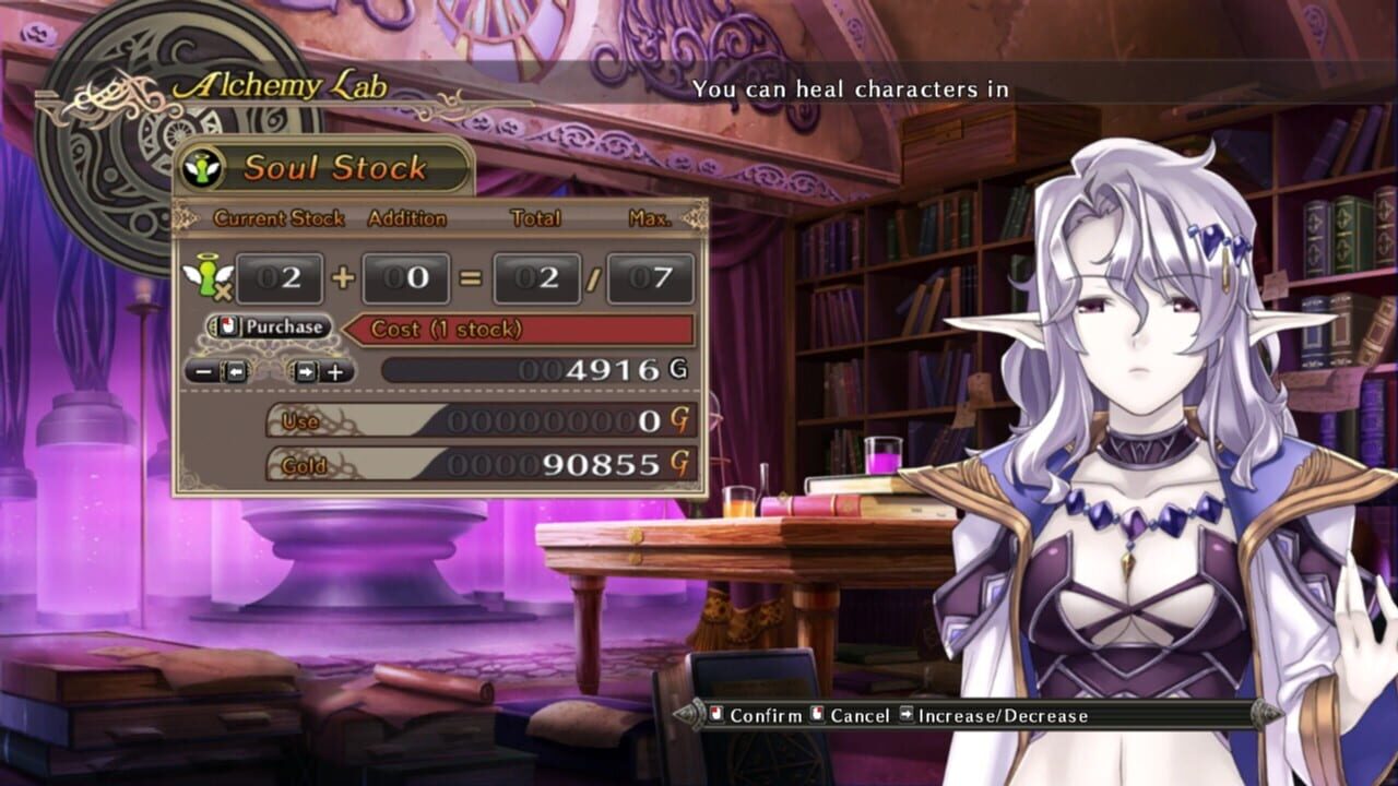 Screenshot for Record of Agarest War 2