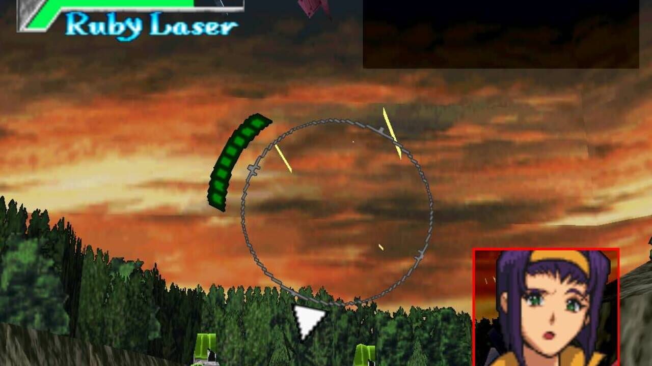Screenshot for Cowboy Bebop