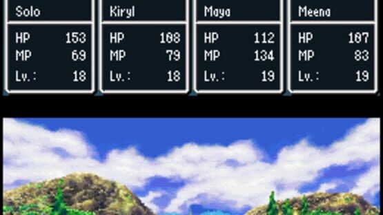 Screenshot for Dragon Quest IV: Chapters of the Chosen