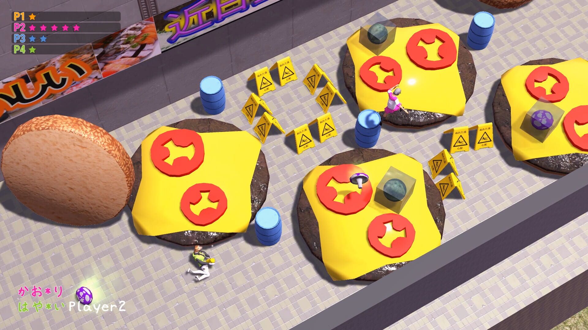 Screenshot for Nippon Marathon
