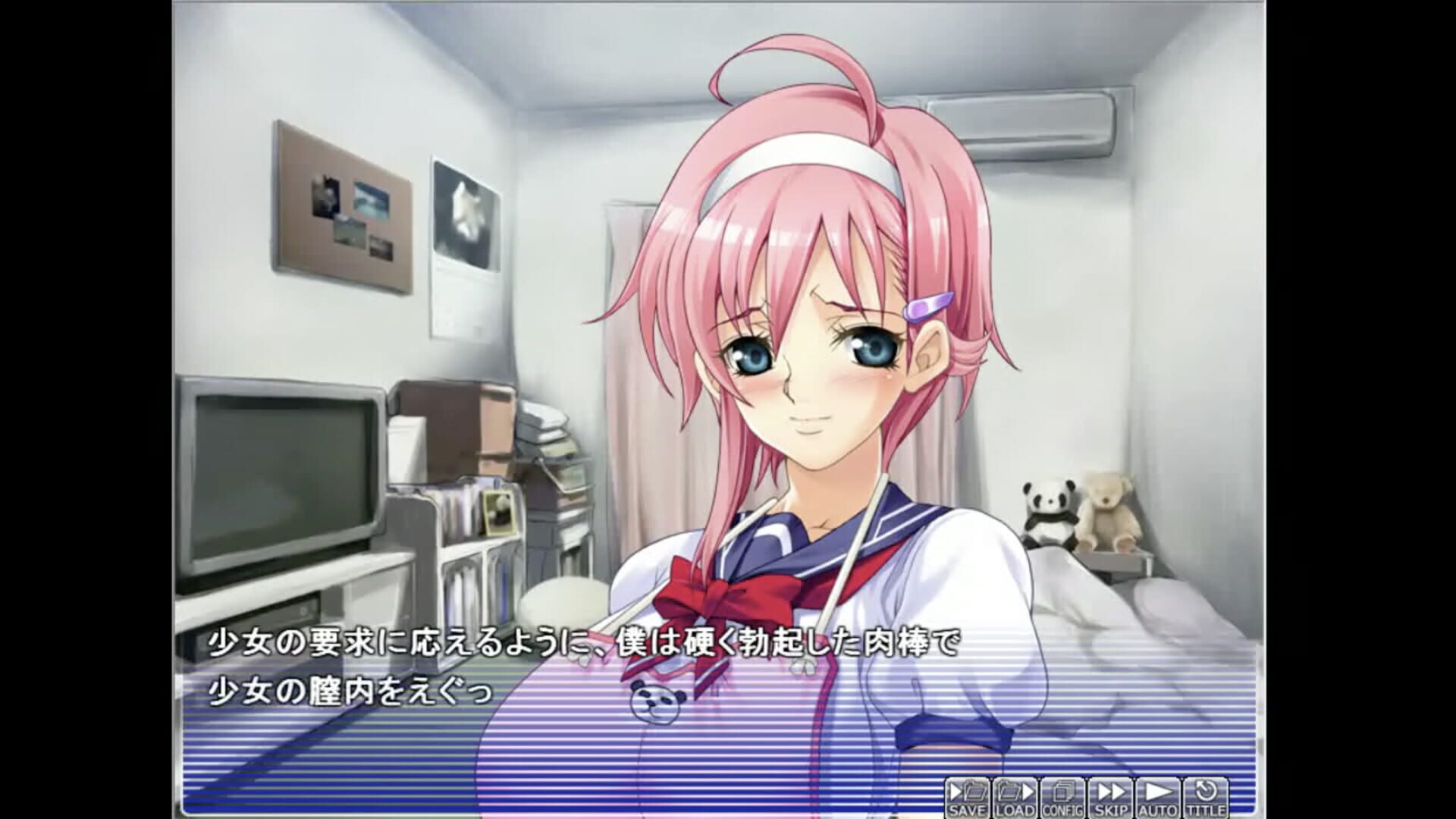 Screenshot for Apartment of Love