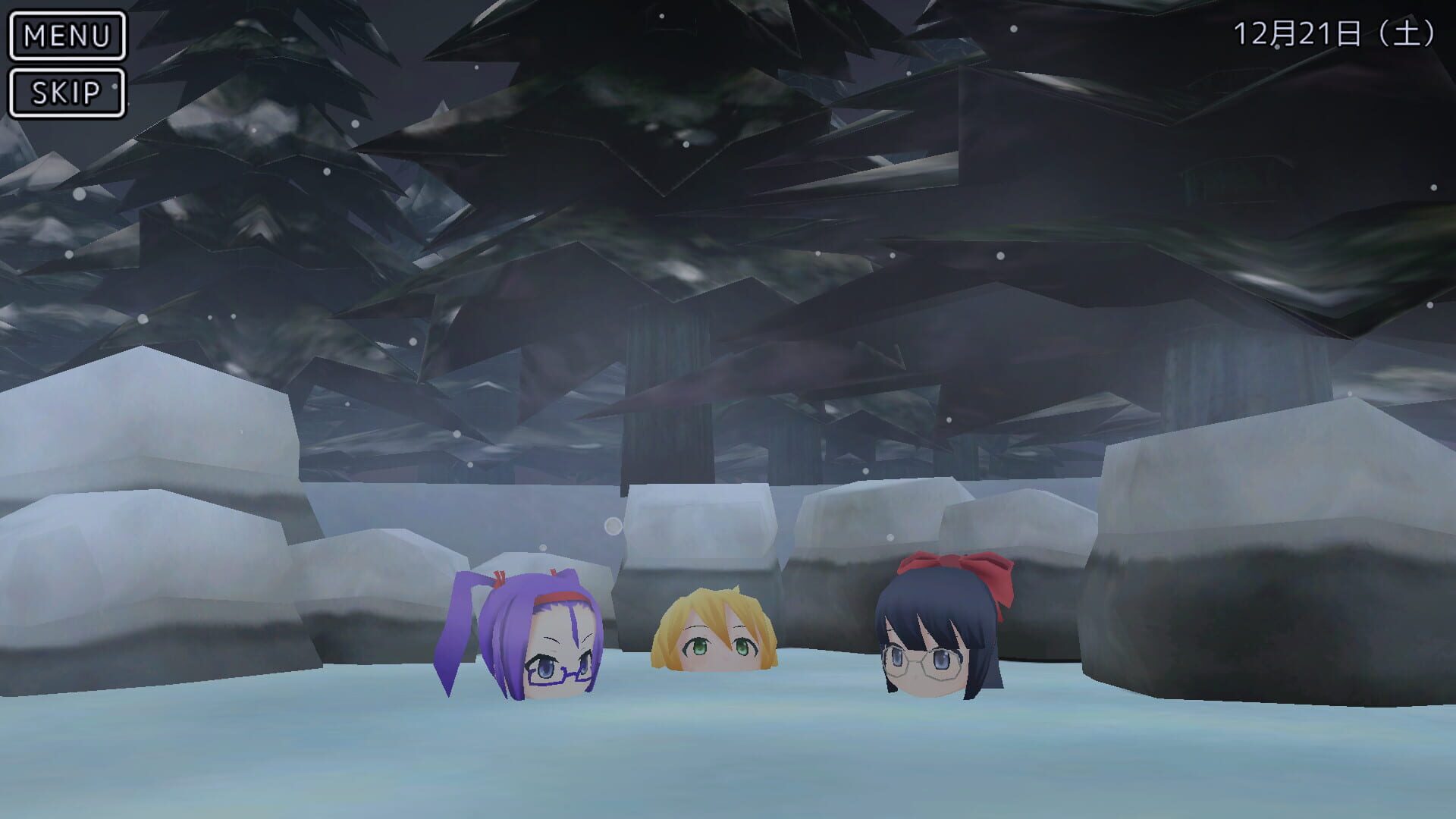 Screenshot for Miko Gakkou Monogatari: Kaede Episode
