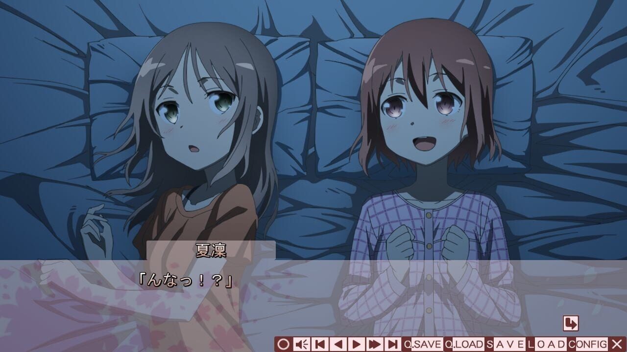 Screenshot for Yuuki Yuuna ha Yuusha de Aru