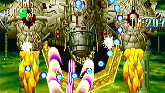Screenshot for Giga Wing