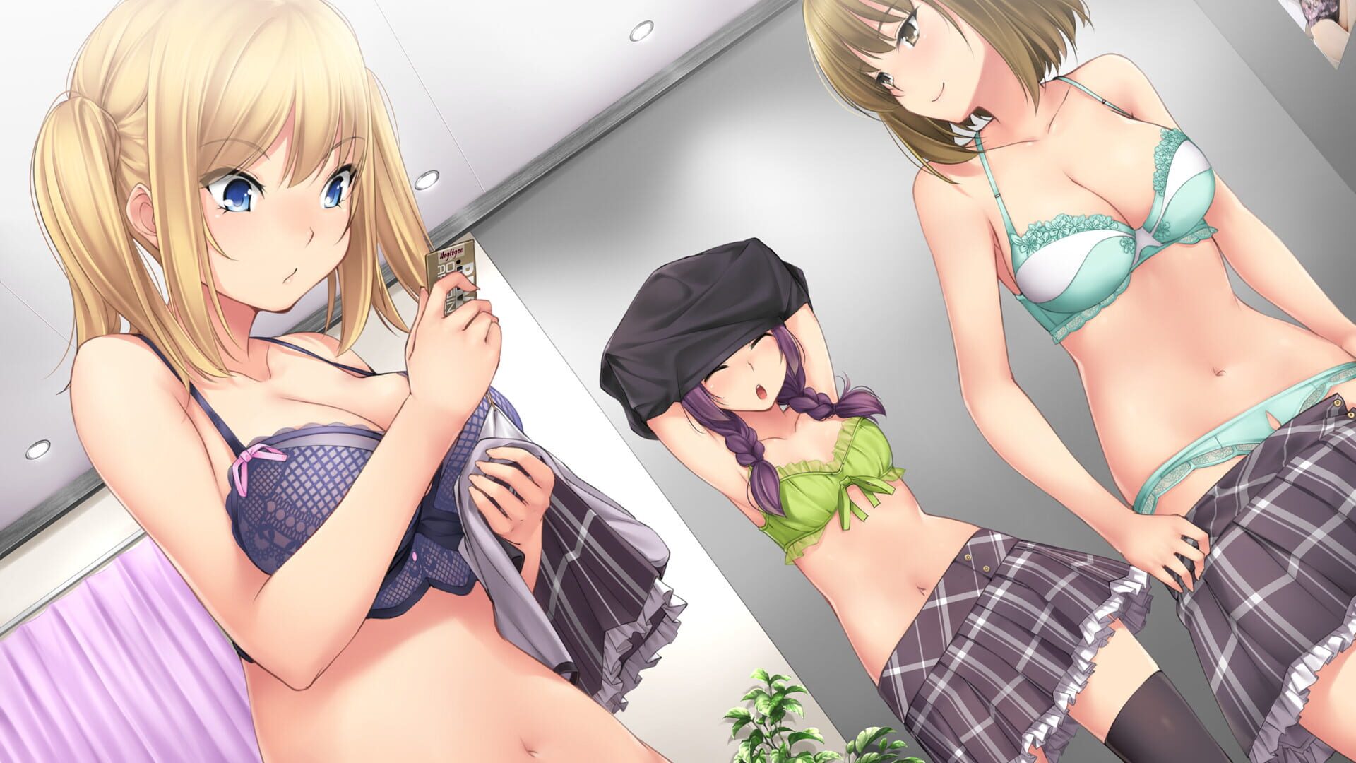 Screenshot for Negligee