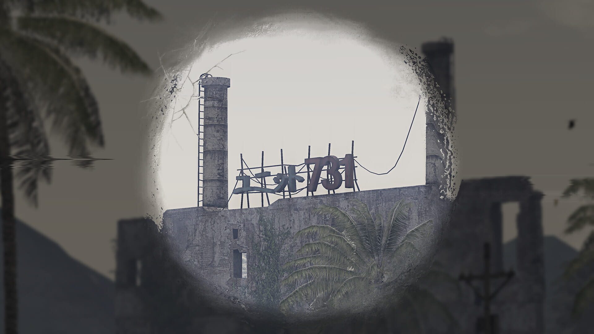 Screenshot for Radiation Island