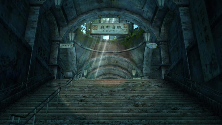 Screenshot for Fragile Dreams: Farewell Ruins of the Moon
