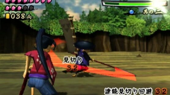 Screenshot for Sakura Samurai: Art of the Sword