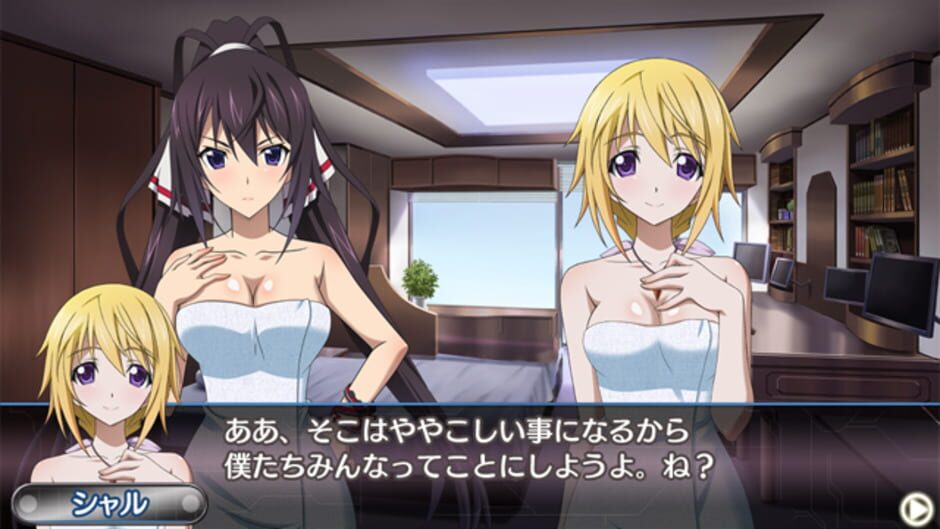 Screenshot for Infinite Stratos 2: Ignition Hearts