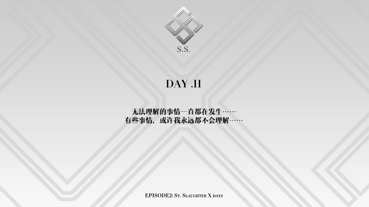 Screenshot for Saint Slaughter X Days