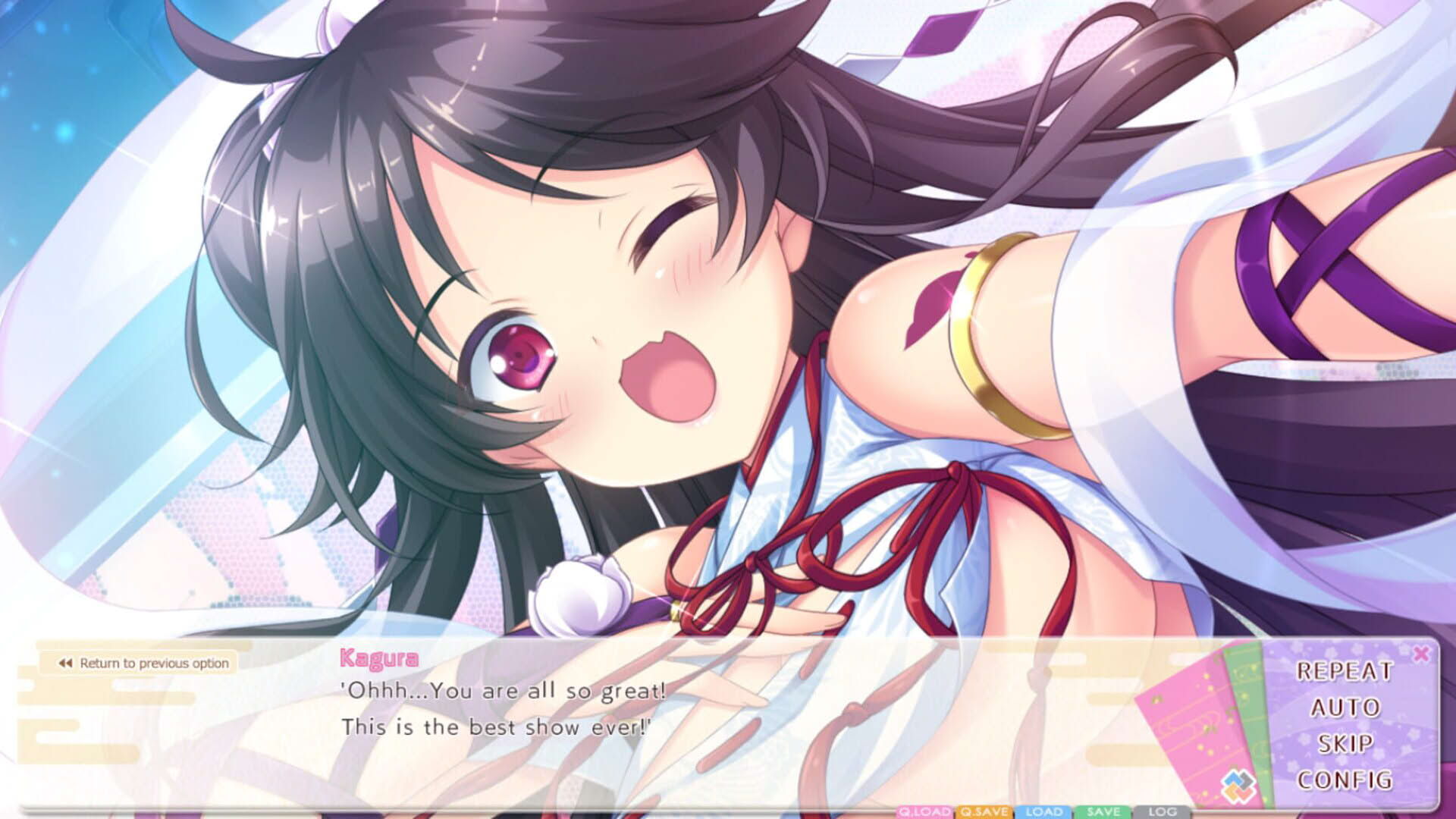 Screenshot for LoveKami -Divinity Stage-