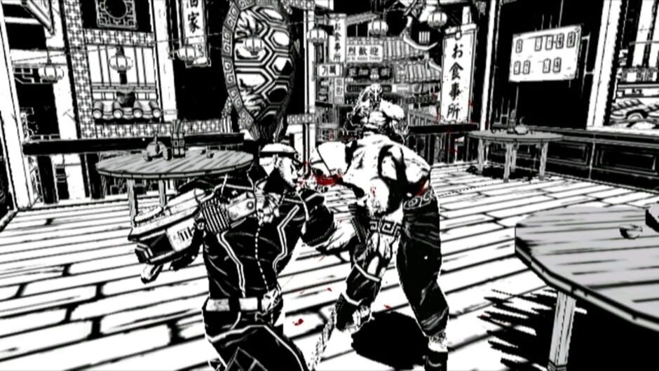 Screenshot for MadWorld