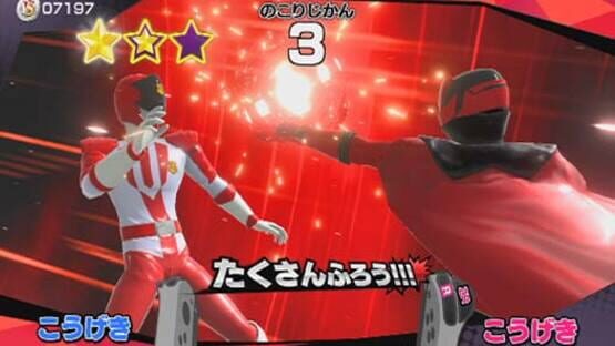 Screenshot for Nari Kids Park: Kaitou Sentai Lupinranger VS Keisatsu Sentai Patoranger