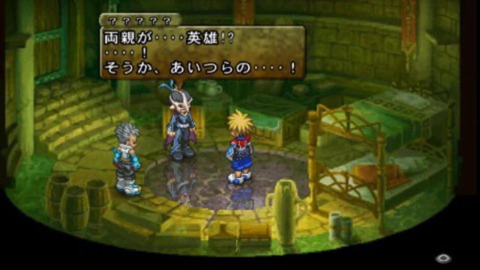 Screenshot for Tales of Destiny 2