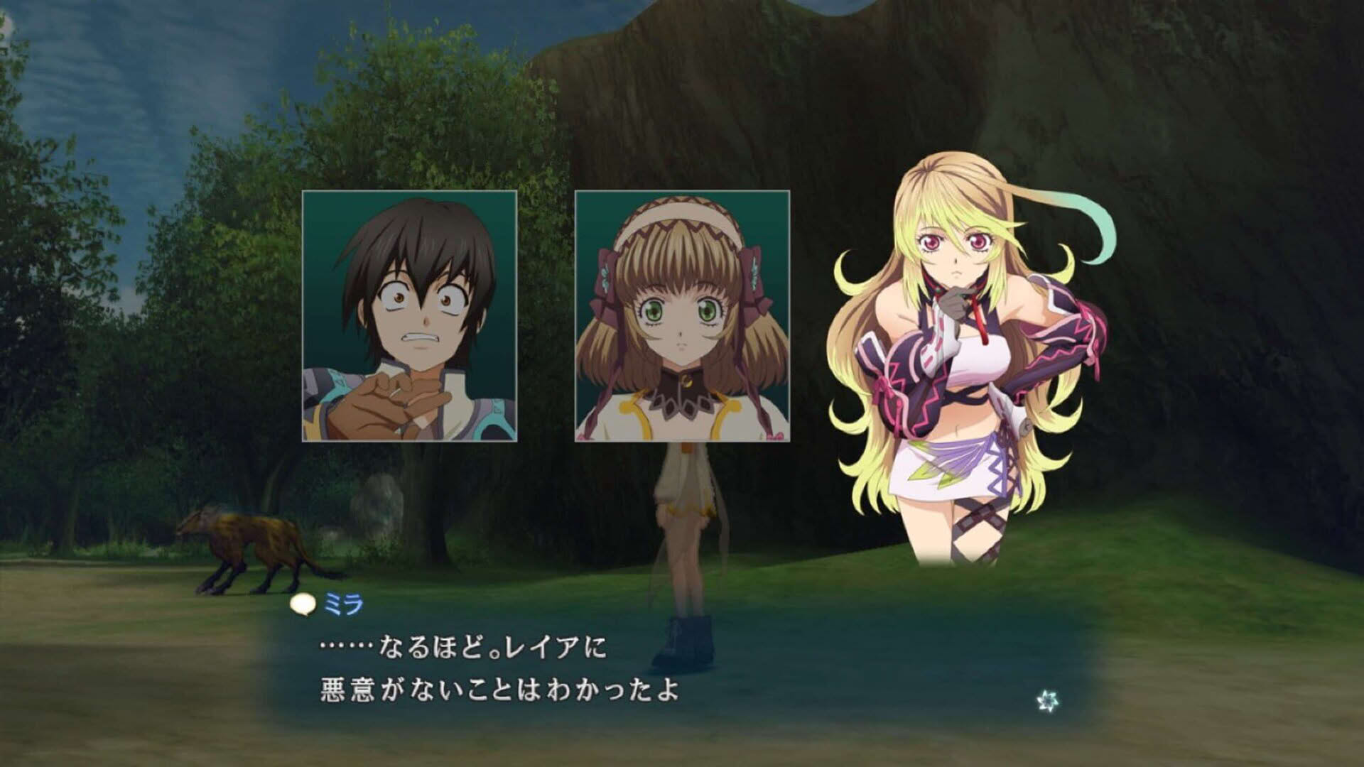 Screenshot for Tales of Xillia