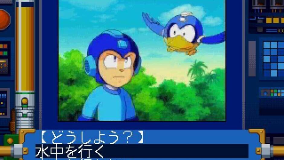Screenshot for Super Adventure Rockman