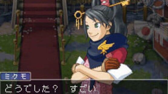 Screenshot for Gyakuten Kenji 2