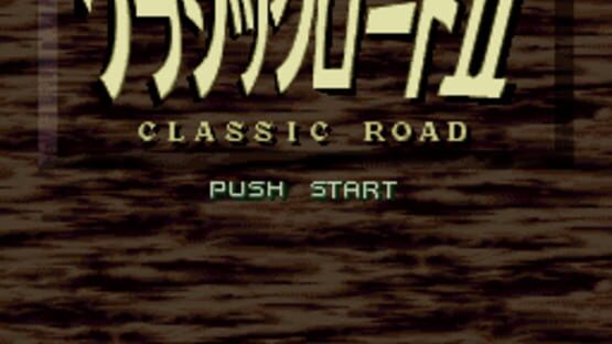 Screenshot for Classic Road II