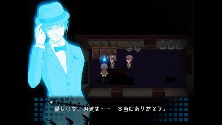 Screenshot for Corpse Party