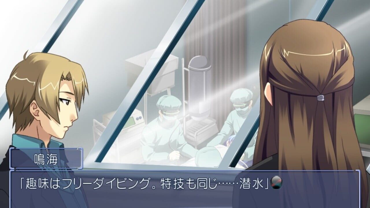 Screenshot for 12Riven: The Psi-Climinal of Integral