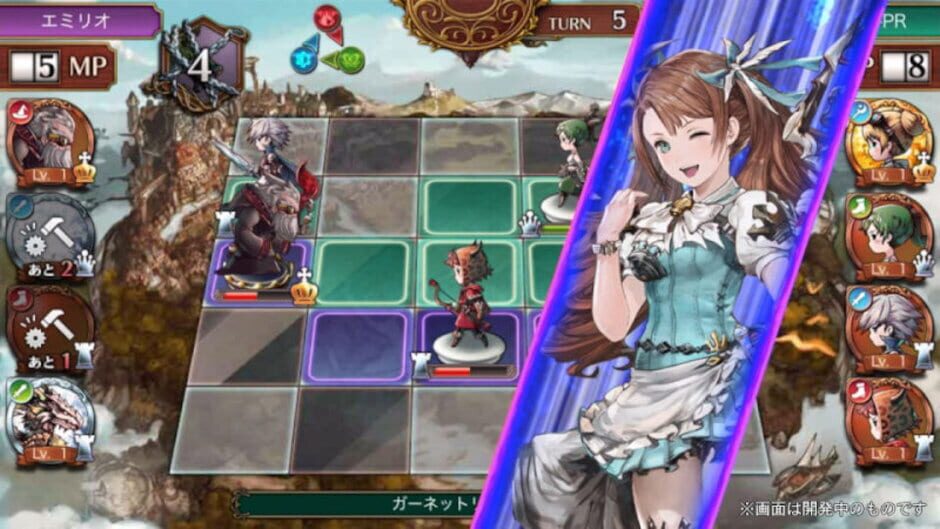 Screenshot for Antique Carnevale