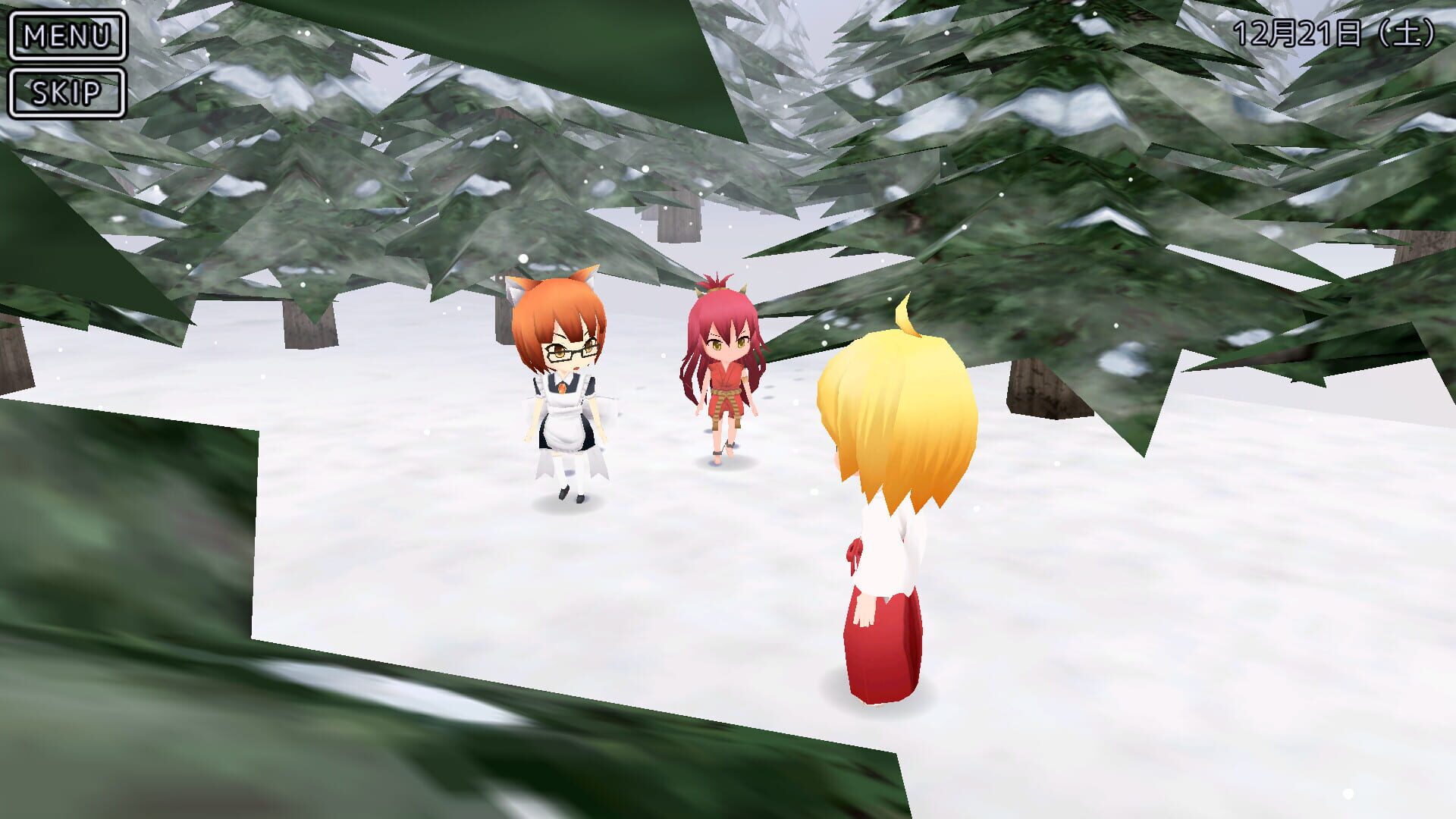 Screenshot for Miko Gakkou Monogatari: Kaede Episode