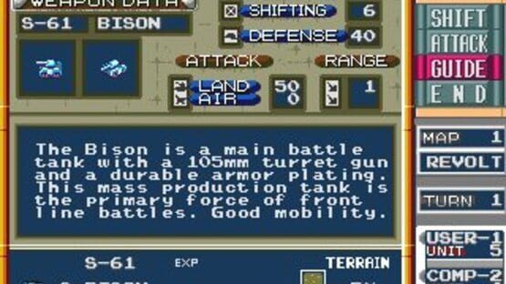 Screenshot for Military Madness