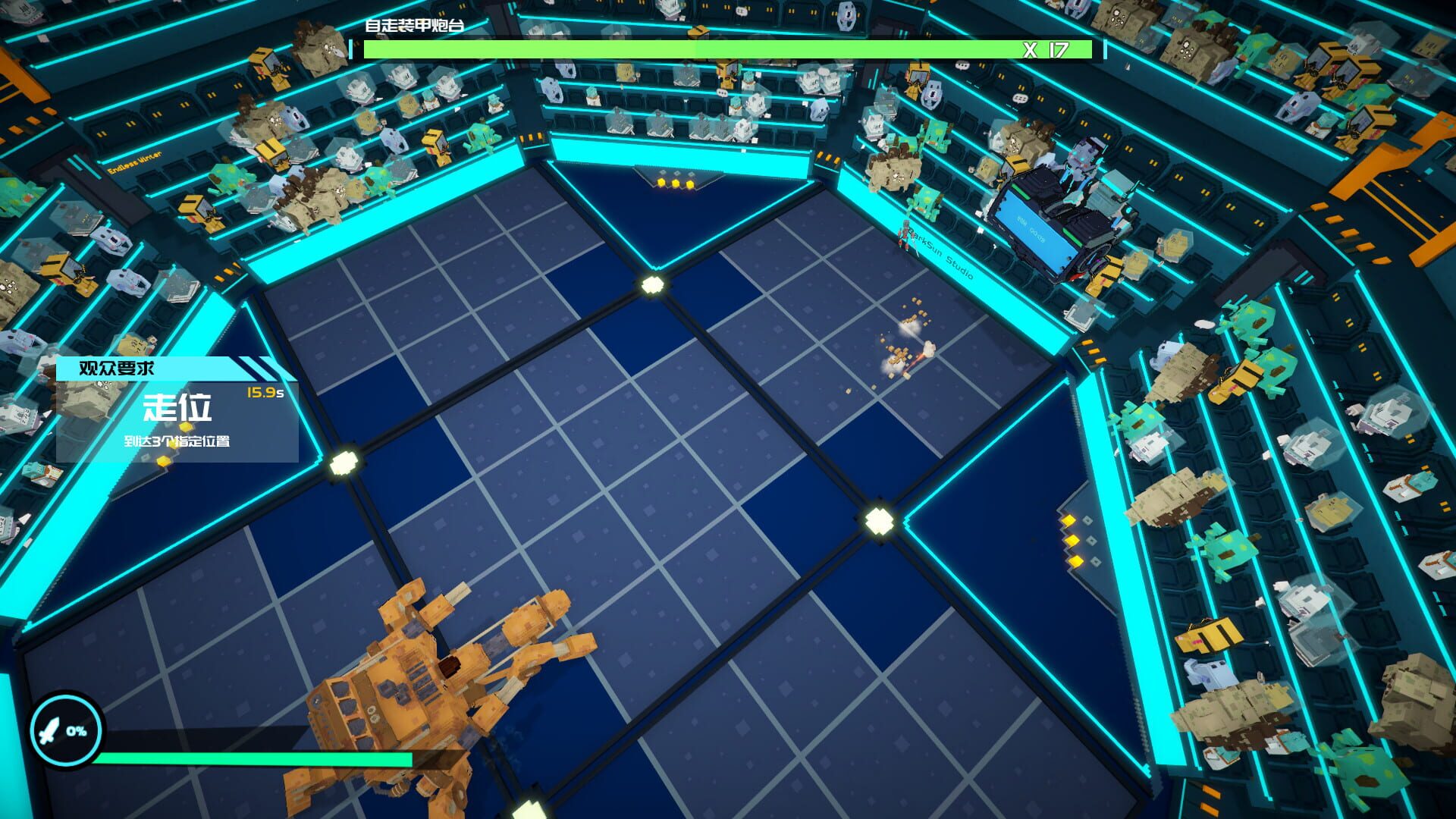 Screenshot for Starena