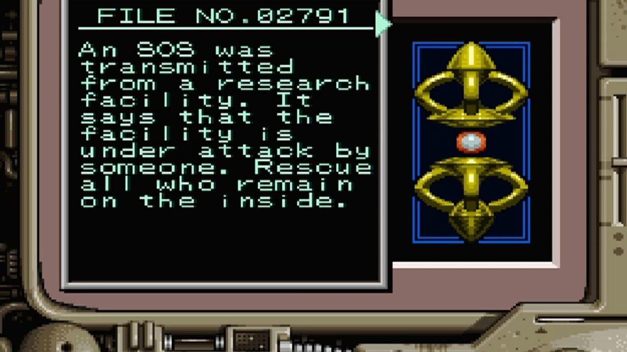 Screenshot for Hyper Iria