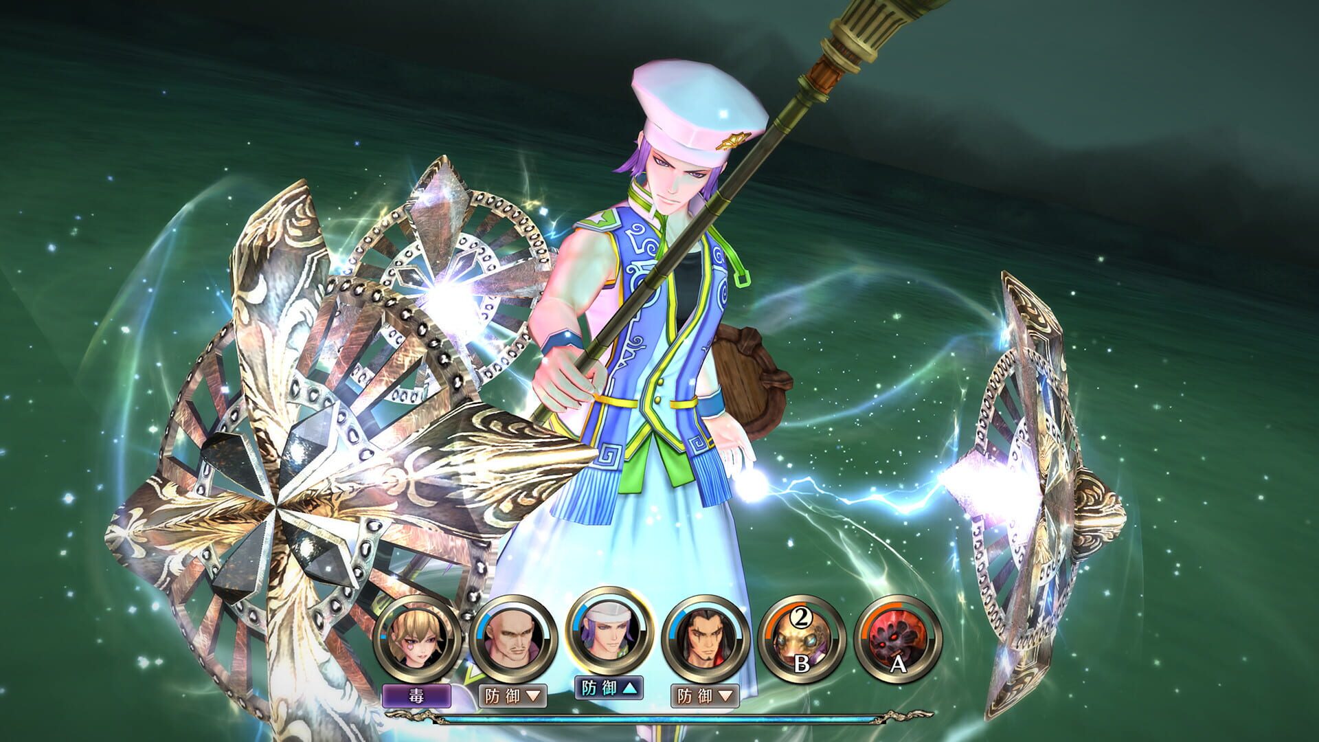 Screenshot for SaGa: Scarlet Grace