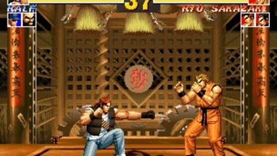 Screenshot for The King of Fighters '95