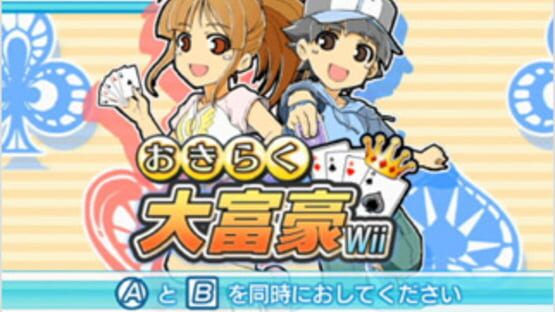 Screenshot for Family Card Games